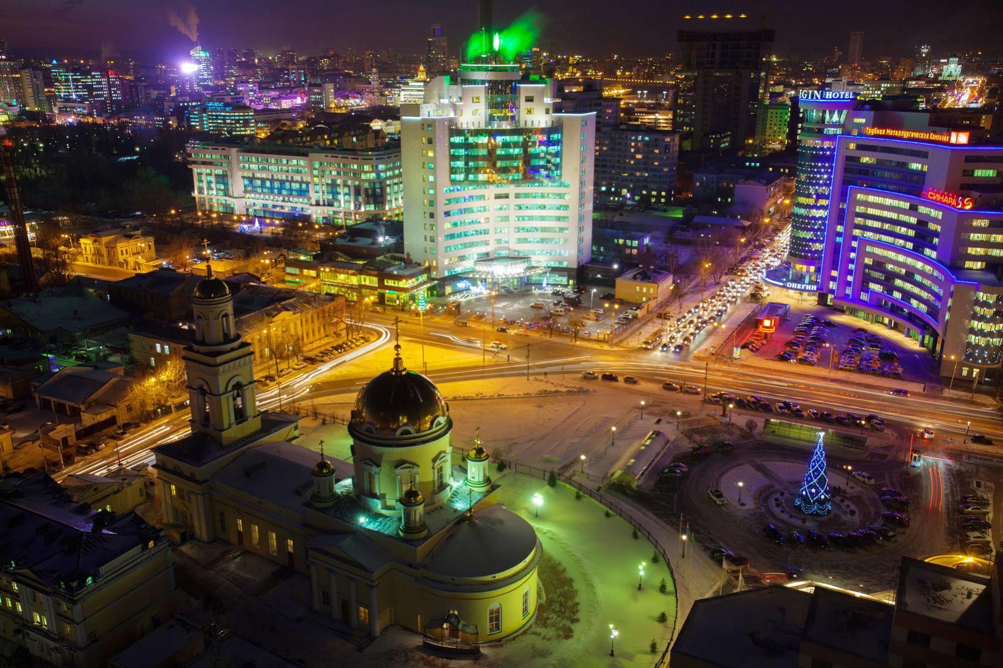 Panorama Business Hotel Wtc Ekaterinburg Exterior foto